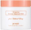      Petitfee Propolis Energy Ampoule Pads - SKINSOFT