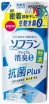      3D-    Lion Soflan Premium Deodorizer Zero (400 ) - SKINSOFT