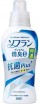      3D-    Lion Soflan Premium Deodorizer Zero (540 ) - SKINSOFT