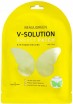 -       Beauugreen V-Solution Breast Patch - SKINSOFT