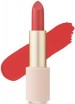     Etude House Better Lips Talk Velvet #BR402 Love Rosy - SKINSOFT