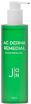       J:ON AC Derma Remedial Cleansing Oil - SKINSOFT