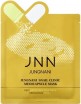       Jungnani Snail Clinic Medicapsule Mask - SKINSOFT