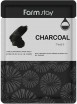      Farm Stay Visible Difference Mask Sheet Charcoal - SKINSOFT