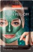  - () Purederm Galaxy Green Peel-Off Mask - SKINSOFT