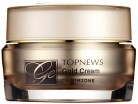     Charmzone Topnews GE Gold Cream - SKINSOFT