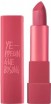    MacQueen NewYork Air Kiss Lipstick #04 - SKINSOFT