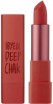    MacQueen NewYork Air Deep Kiss Lipstick #06 - SKINSOFT