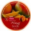 -      Banna Mango Scrub - SKINSOFT