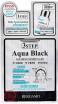        Bergamo 3Step Mask Black Aqua Mask Pack - SKINSOFT