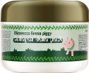         Elizavecca Green Piggy Collagen Jella Pack  - SKINSOFT