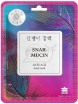      Mi-Ri-Ne Snail Mucin Anti-Age Sheet Mask - SKINSOFT