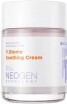     Neogen Dermalogy V.Biome Soothing Cream - SKINSOFT