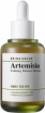   Bring Green Artemisia Calming Intensive Serum - SKINSOFT