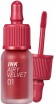  -   Peripera Ink Airy Velvet #01 Hotspot Red - SKINSOFT