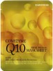     Baroness Airlaid Face Mask Conezyme Q10 - SKINSOFT