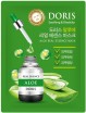       Jigott Doris Aloe Real Essence Mask - SKINSOFT