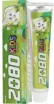       Dental Clinic 2080 Kids Toothpaste Apple - SKINSOFT