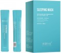         Suyan Biotech Nicotinamide & Centella Sleeping Mask - SKINSOFT