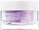       Neogen Vita Duo Night Cream - SKINSOFT