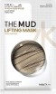      IntoSkin The Mud Lifting Mask - SKINSOFT