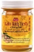      Banna Balm With Herb Yellow - SKINSOFT