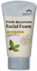       Man with Flower Facial Foam Herb Moisture - SKINSOFT