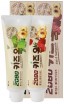    2080 Dental Clinic Kids Toothpaste #Raspberry - SKINSOFT