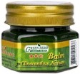    " " Novolife Grace Green Herb Cooling Balm Green (10 ) - SKINSOFT