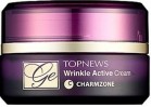    Charmzone Wrinkle Active Cream - SKINSOFT