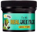      Dreamworks Shrek I'm The Real Shrek Pack - SKINSOFT