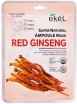        Ekel Super Natural Ampoule Mask Red Ginseng - SKINSOFT