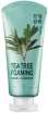       Welcos IOU Tea Tree Foaming Facial Cleanser - SKINSOFT