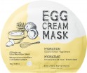      Too Cool For School Egg Hydration Cream Mask - SKINSOFT