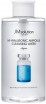      JMsolution H9 Hyaluronic Ampoule Cleansing Water  - SKINSOFT