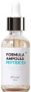      Esthetic House Formula Ampoule Peptide EX - SKINSOFT