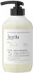        Jmella In France Queen 5 Hair Shampoo - SKINSOFT