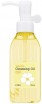     A'Pieu Jasmine Cleansing Oil - SKINSOFT