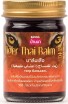    Banna Tiger Thai Balm  - SKINSOFT