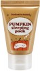    Too Cool For School Pumkin Sleeping Pack - SKINSOFT