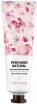       Pretty Skin Perfumed Natural Hand Cream Rose - SKINSOFT