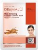        Dermal Red Ginseng Collagen Essence Mask  - SKINSOFT