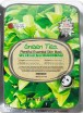      Jant Blanc Plentiful Essencial Skin Mask Green Tea - SKINSOFT