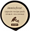       Innisfree Capsule Resipe Pack Rice (Sleeping Pack) - SKINSOFT