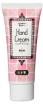        Lucky Trendy Salad Town Hand Cream - SKINSOFT