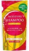       Nagara Moisture Shampoo - SKINSOFT