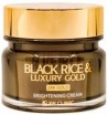   3W Clinic Black Rice & Luxury Gold Brightening Cream - SKINSOFT