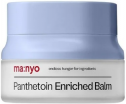      Manyo Factory Panthetoin Enriched Balm - SKINSOFT