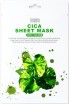      Tenzero Cica Sheet Mask - SKINSOFT