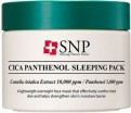       SNP Cica Panthenol Sleeping Pack - SKINSOFT